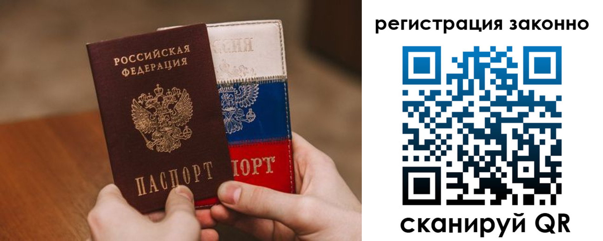 форма 3 в Сунже